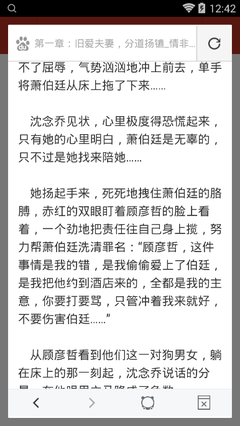 办理菲律宾13A永居签证需要什么材料？